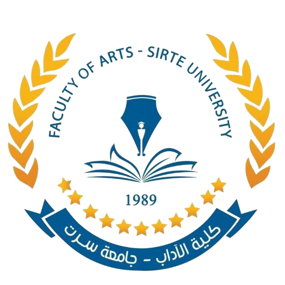 كلية الآداب