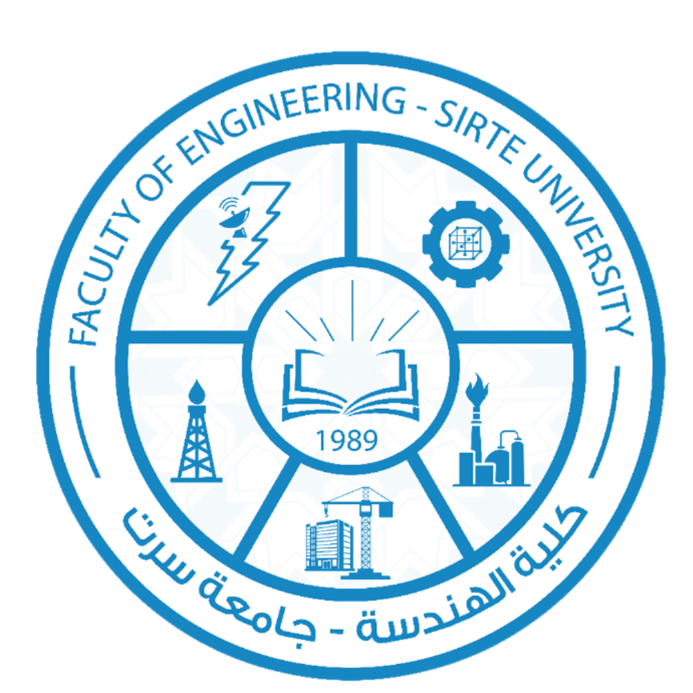 كلية الهندسة