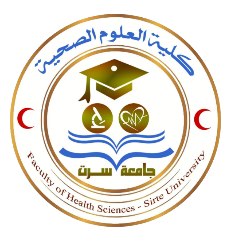 كلية العلوم الصحية