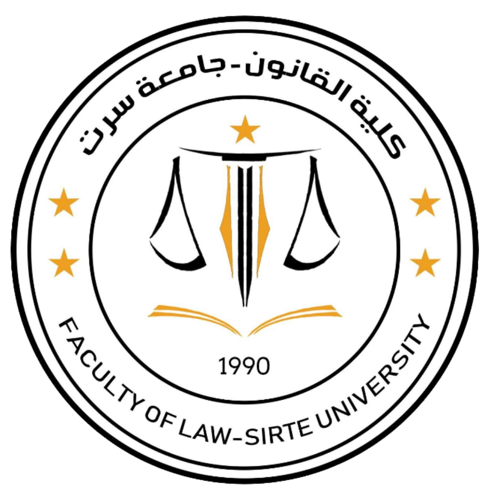 كلية القانون