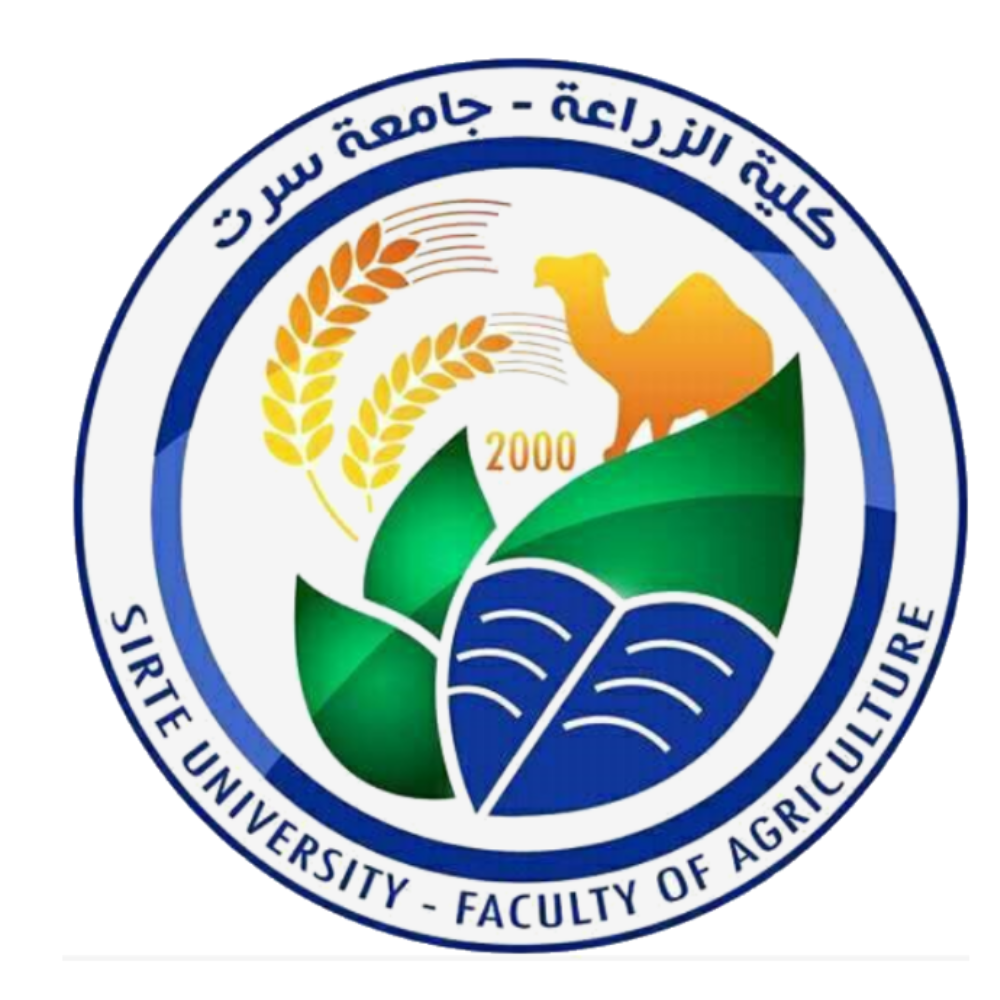 كلية الزراعة
